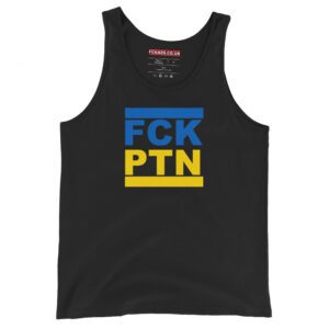 FCK PTN Fuck Putin Ukraine Flag Unisex Tank Top Vest