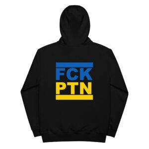 FCK PTN Fuck Putin Ukraine Flag Premium Eco Hoodie