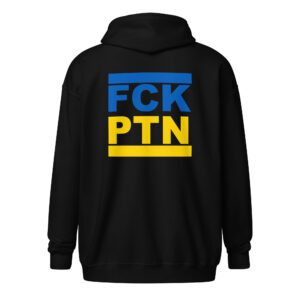 FCK PTN Fuck Putin Ukraine Flag Unisex Heavy Blend Zip Hoodie