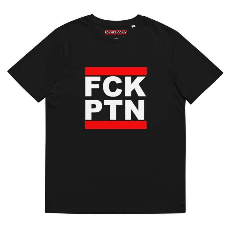 FCK PTN Fuck Putin Unisex Organic Cotton T-shirt