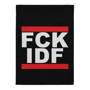 FCK IDF Small Flag