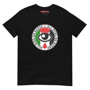 All Eyes On Rafah Unisex T-Shirt