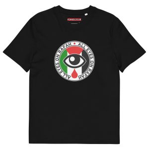 All Eyes On Rafah Unisex Organic Cotton T-shirt