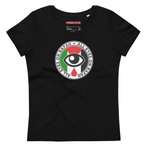 All Eyes On Rafah Women's Organic T-shirt