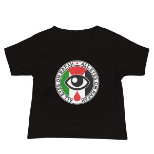All Eyes On Rafah Baby T-shirt