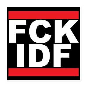 FCK IDF Magnet