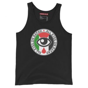 All Eyes On Rafah Tank Top Vest
