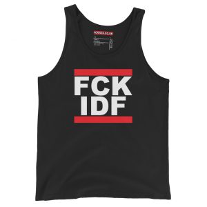 FCK IDF Tank Top Vest