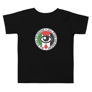 All Eyes On Rafah Toddler T-shirt