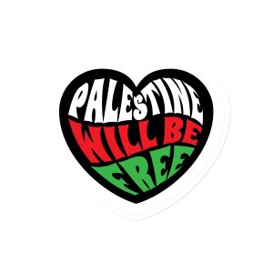 Palestine Will Be Free Magnet