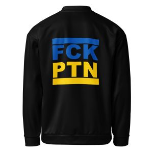 FCK PTN Fuck Putin Ukraine Flag Unisex Bomber Jacket