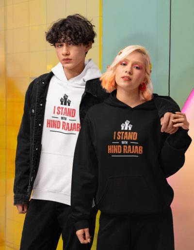 I Stand with Hind Rajab Unisex Organic Hoodie