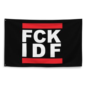 FCK IDF “Centred” Flag