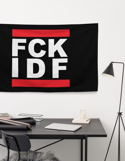 FCK IDF “Centred” Flag