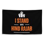 I Stand with Hind Rajab Flag