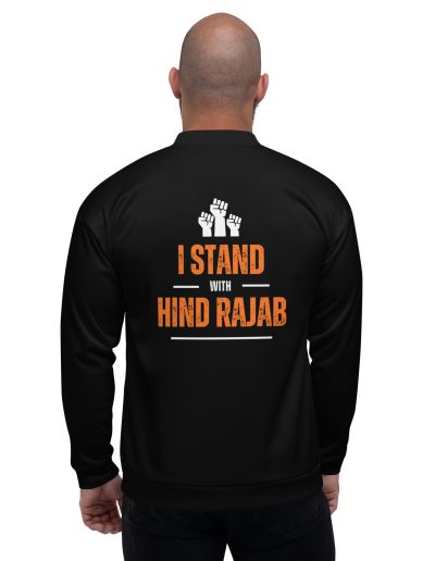 I Stand with Hind Rajab Unisex Bomber Jacket