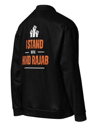 I Stand with Hind Rajab Unisex Bomber Jacket