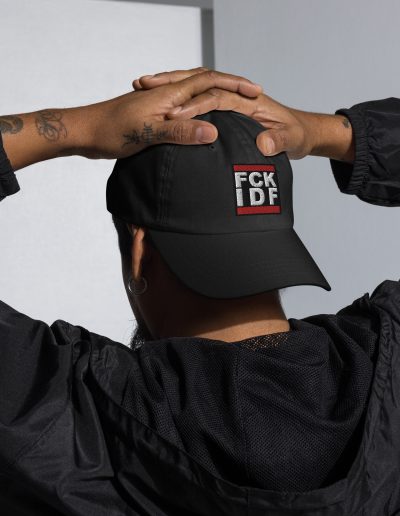 FCK IDF “Centred” Dad Hat