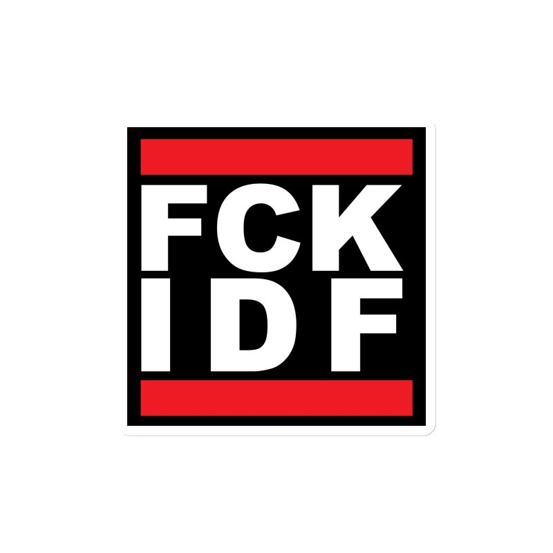 FCK IDF “Centred” Magnet