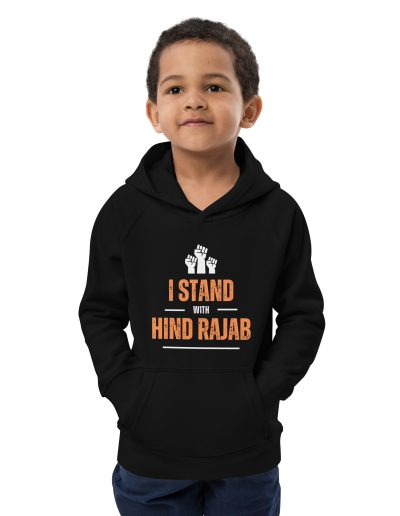 I Stand with Hind Rajab Kids Organic Hoodie