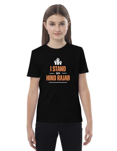 I Stand with Hind Rajab Organic Cotton Kids T-shirt