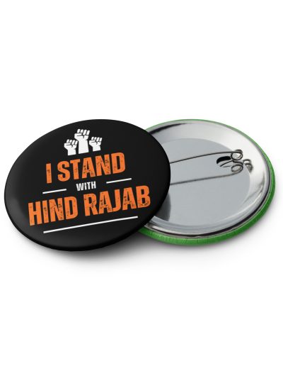 I Stand with Hind Rajab Set of Pin Buttons