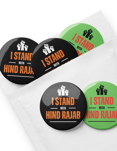 I Stand with Hind Rajab Set of Pin Buttons