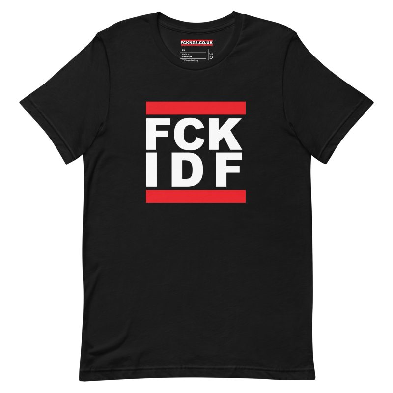 FCK IDF “Centred” Unisex T-shirt