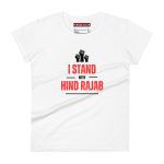 I Stand with Hind Rajab Women's T-shirt