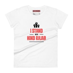 I Stand with Hind Rajab Women's T-shirt