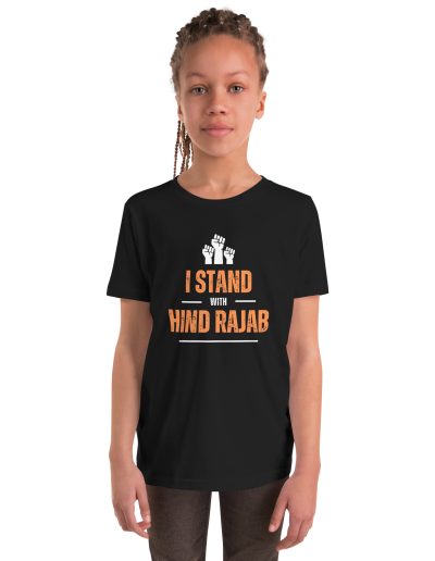 I Stand with Hind Rajab Kids T-Shirt