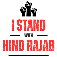 I Stand with Hind Rajab