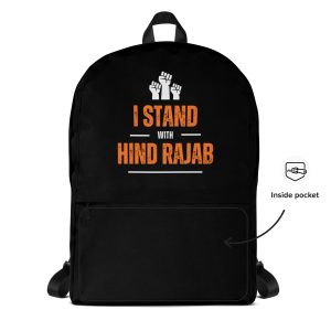 I Stand with Hind Rajab Backpack