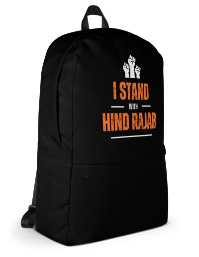 I Stand with Hind Rajab Backpack