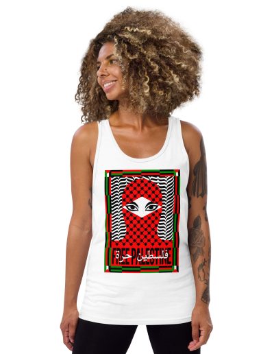 Free Palestine Unisex Tank Top Vest