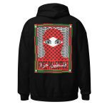 Free Palestine Unisex Hoodie