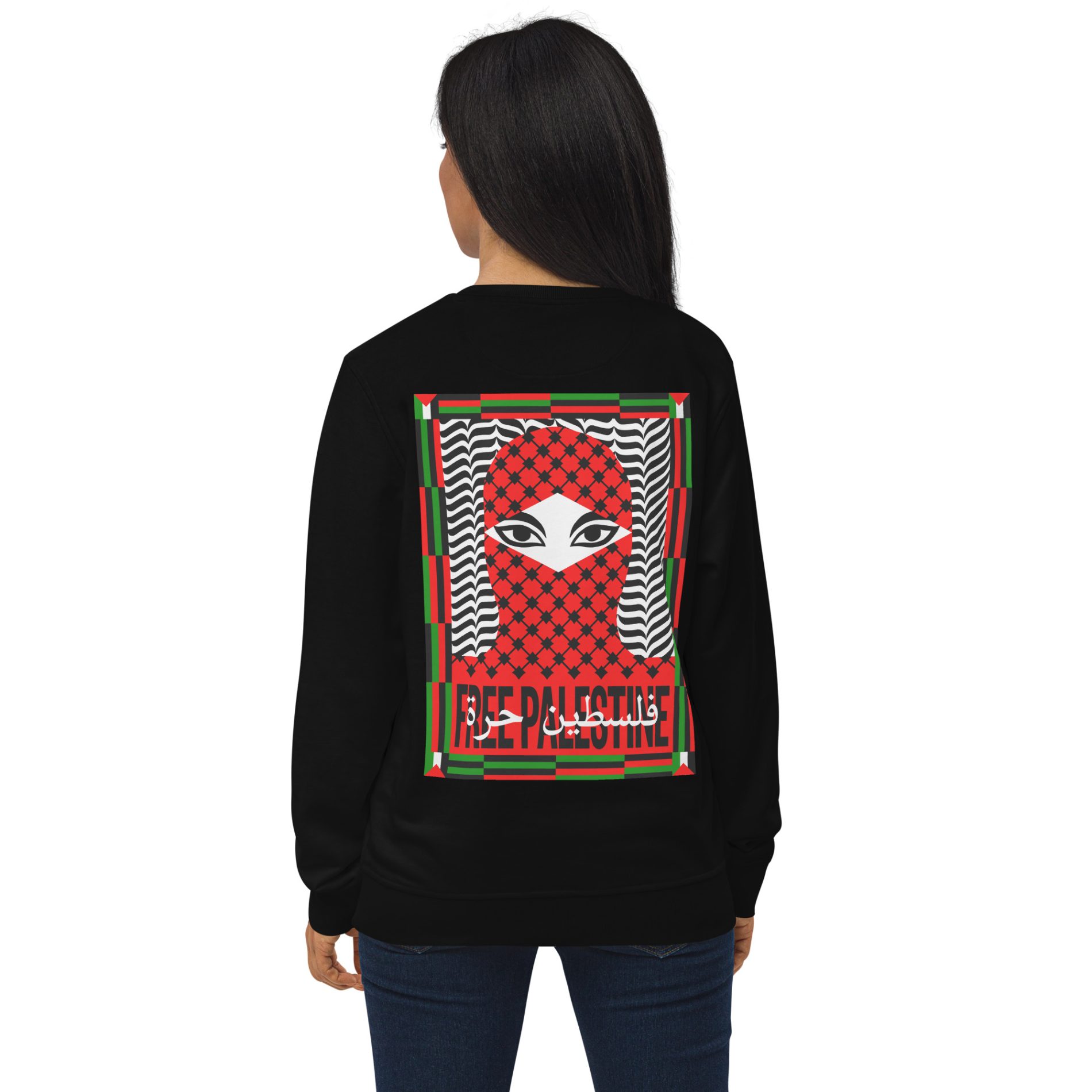 Free Palestine Unisex Organic Sweatshirt