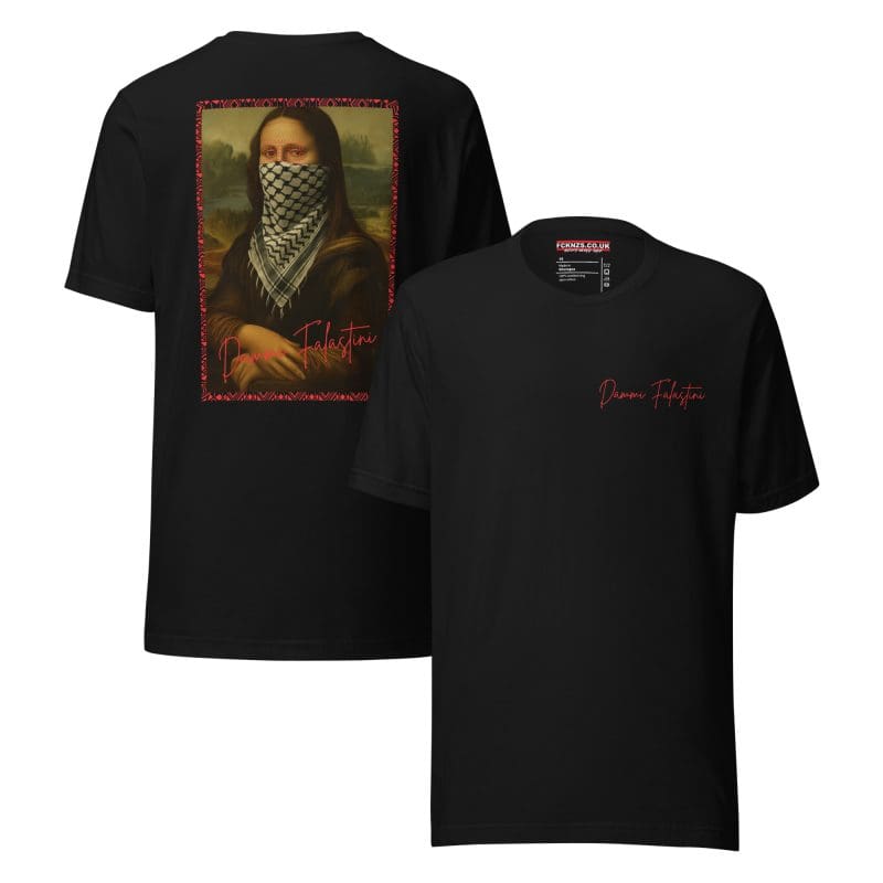 Dammi Falastini Palestine Mona Lisa Unisex T-shirt