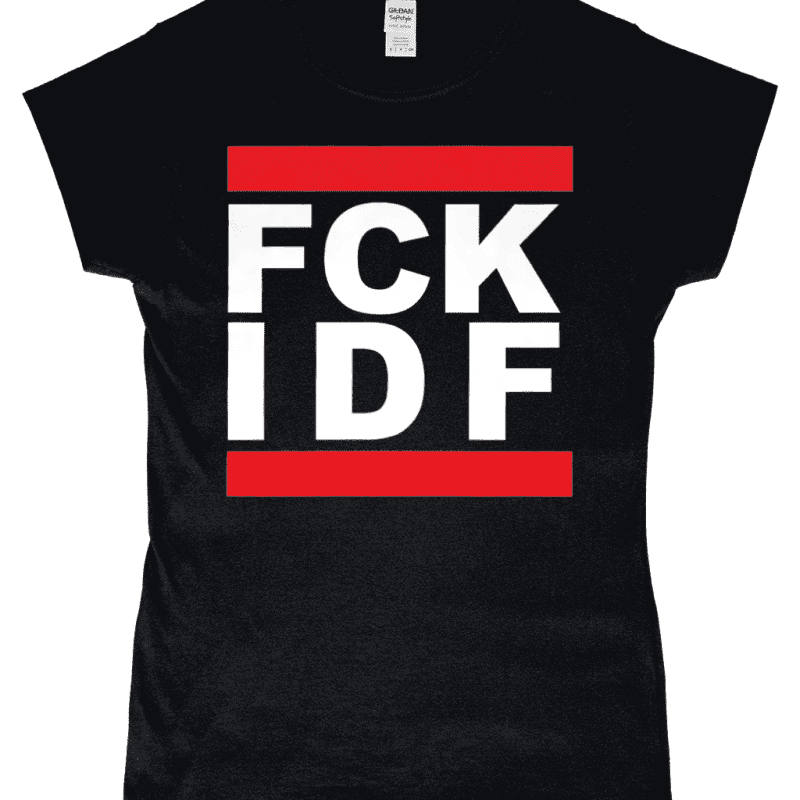 FCK IDF Women’s Fitted T-Shirt