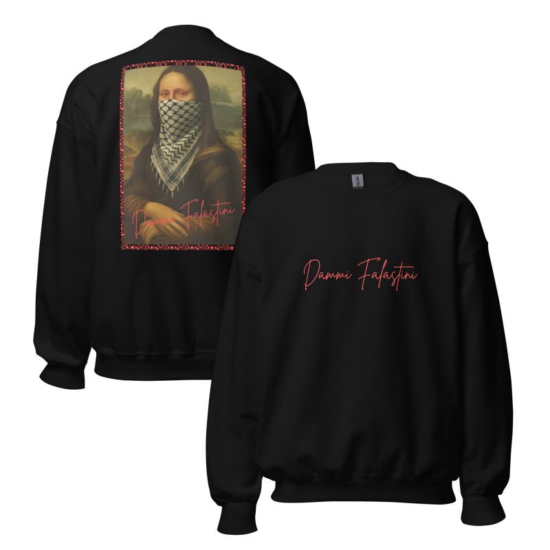 Dammi Falastini Palestine Mona Lisa Unisex Sweatshirt