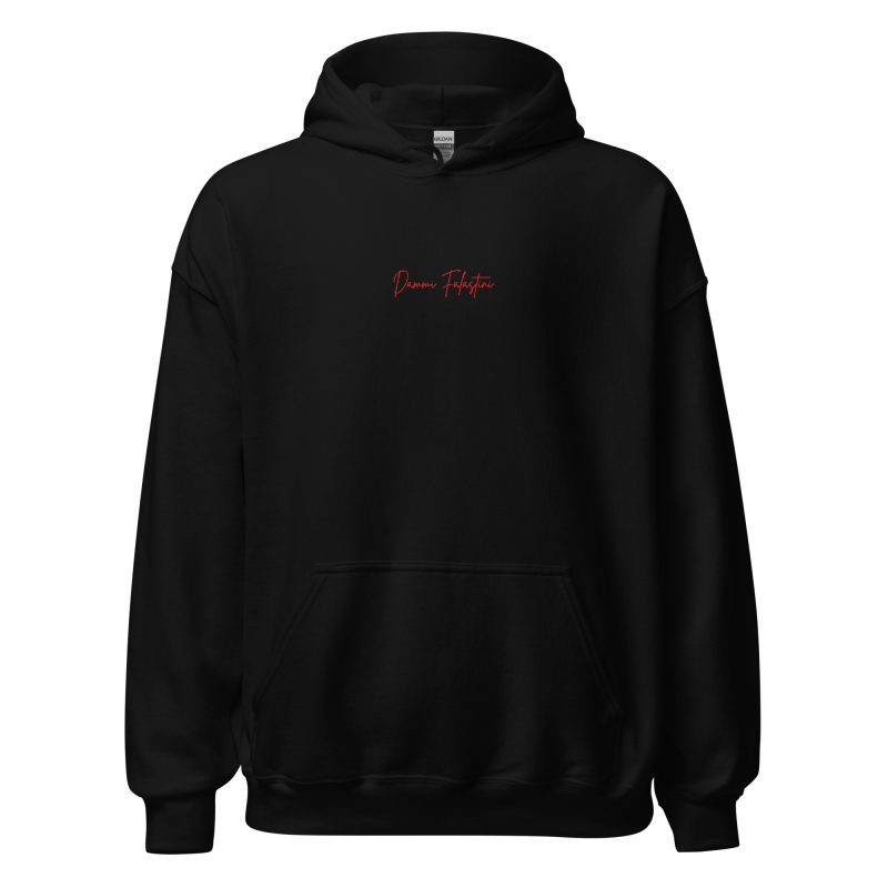 Dammi Falastini Embroidery Unisex Hoodie