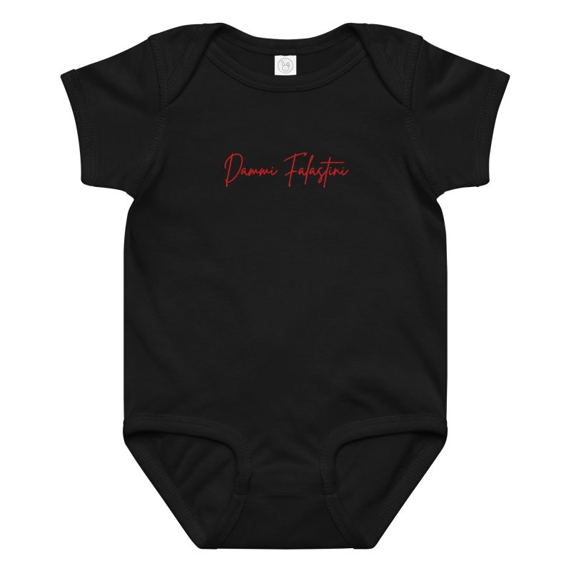 Dammi Falastini Baby Bodysuit
