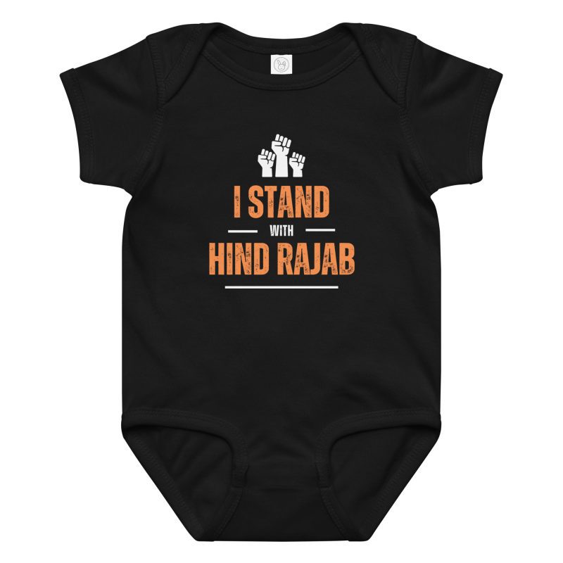 I Stand with Hind Rajab Baby Bodysuit