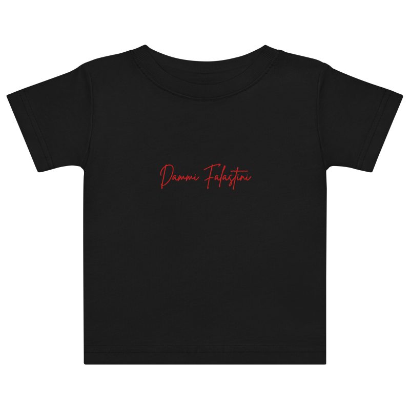 Dammi Falastini Baby T-shirt