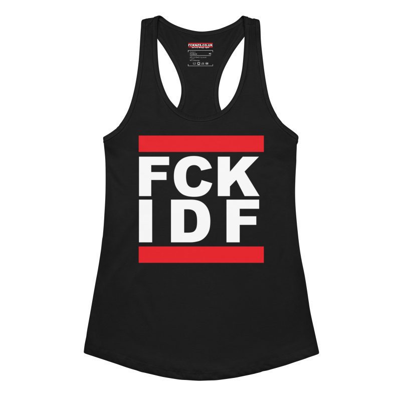 FCK IDF Women’s Racerback Tank Top (Vest)