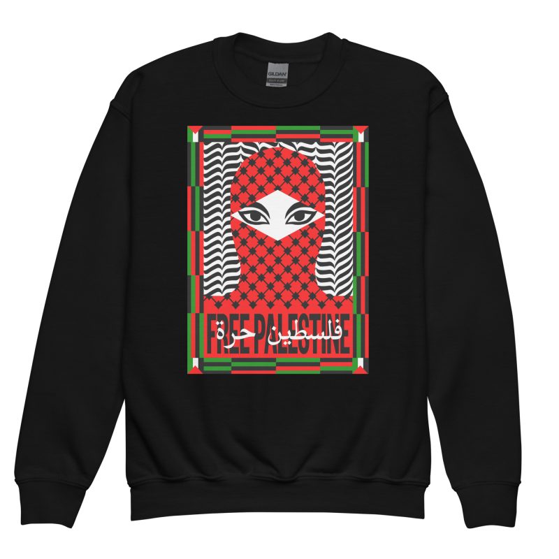 Free Palestine Kids Sweatshirt